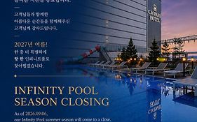 Cm Park Hotel